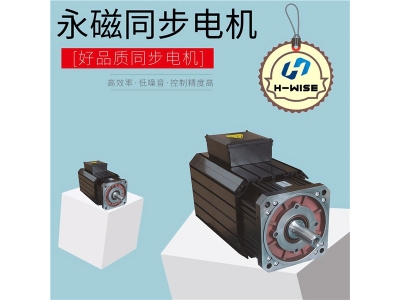 永磁電機(jī)如何保養(yǎng)？