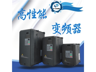 變頻器行業(yè)的 望、聞、問、切！